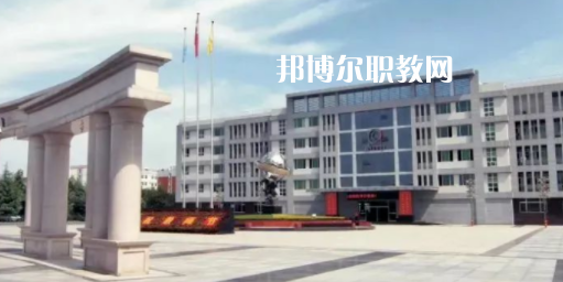 2023西安交通職業(yè)學(xué)校招生計(jì)劃 招生人數(shù)是多少(附要求、條件、對(duì)象)