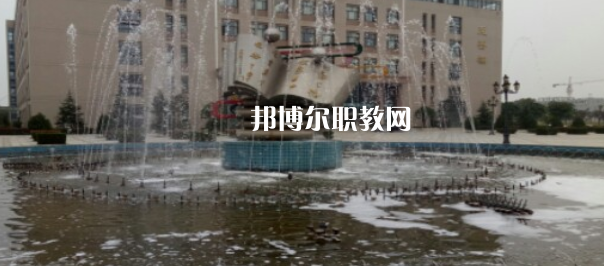 西安培華職業(yè)高中地址在哪里，哪個地區(qū)，哪個城市?