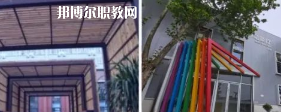 西安博雅藝術(shù)職業(yè)中學(xué)地址在哪里，哪個地區(qū)，哪個城市?