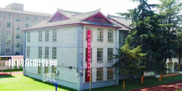咸陽未來科技職業(yè)學(xué)校地址在哪里，哪個地區(qū)，哪個城市?