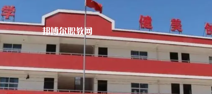 富縣職業(yè)教育中心地址在哪里，哪個地區(qū)，哪個城市?