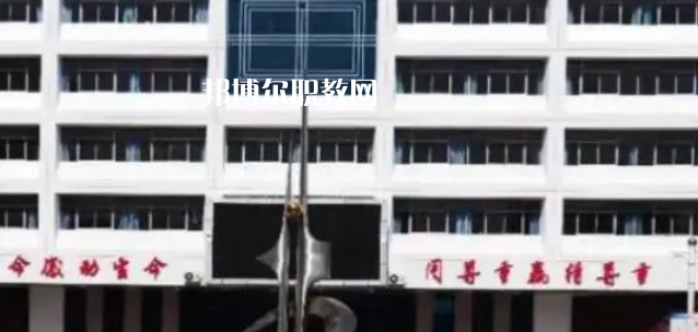 2023佳縣職業(yè)技術(shù)教育中心招生計(jì)劃 招生人數(shù)是多少(附要求、條件、對(duì)象)