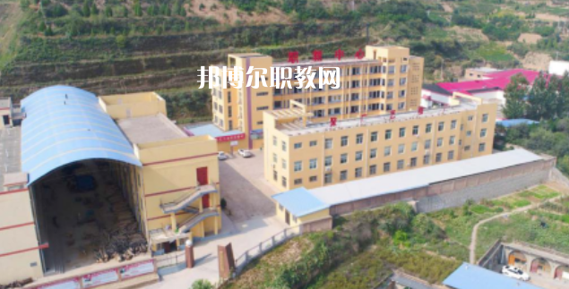 清澗縣職業(yè)技術教育中心怎么樣、好不好(2023參考)