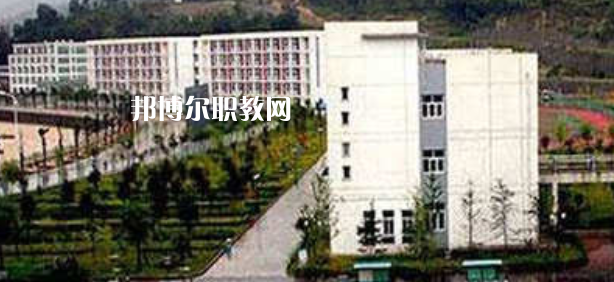 略陽縣天津職業(yè)技術(shù)教育中心學(xué)校地址在哪里，哪個地區(qū)，哪個城市?