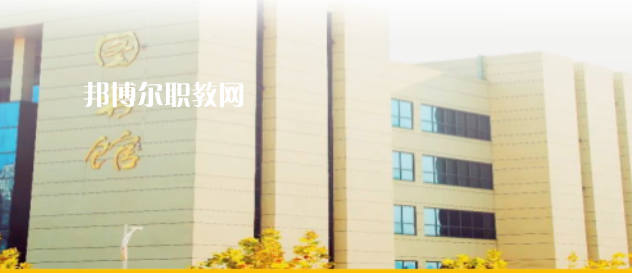 2023安康職業(yè)中等專業(yè)學校招生計劃 招生人數(shù)是多少(附要求、條件、對象)