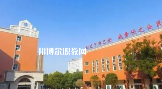 2023澄合礦務(wù)局技工學(xué)校招生計劃 招生人數(shù)是多少(附要求、條件、對象)
