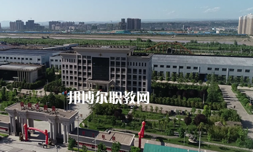陜西防務(wù)技工學(xué)校地址在哪里，哪個(gè)地區(qū)，哪個(gè)城市?