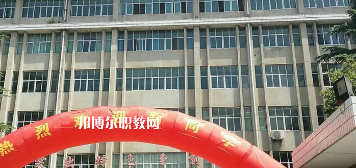 2023陜西工程科技高級(jí)技工學(xué)校招生計(jì)劃 招生人數(shù)是多少(附要求、條件、對(duì)象)