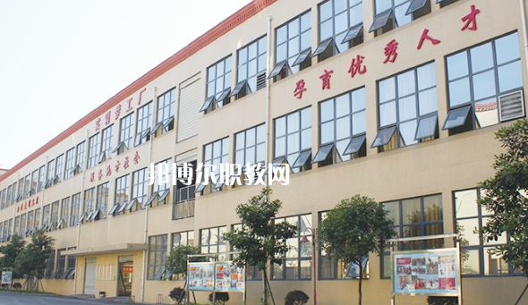 2023四川科華高級(jí)技工學(xué)校醫(yī)藥衛(wèi)生類對(duì)口高考班招生計(jì)劃 招生人數(shù)是多少(附要求、條件、對(duì)象)