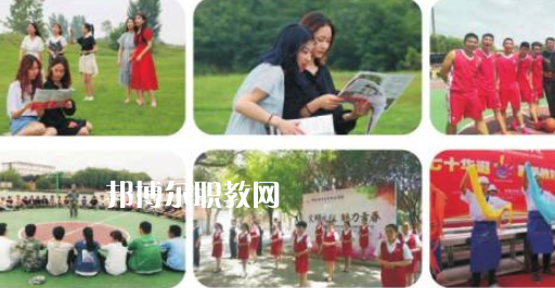 陜西旅游烹飪技師學院怎么樣、好不好(2023參考)
