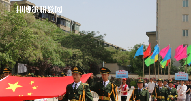 2023陜西省商貿(mào)技工學(xué)校招生計(jì)劃 招生人數(shù)是多少(附要求、條件、對(duì)象)