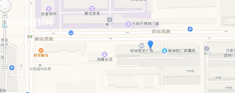 陜西省印刷技工學(xué)校地址，乘車路線