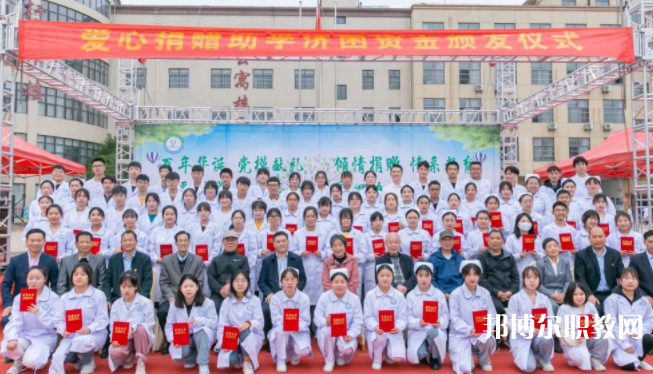2023陜西省高教系統(tǒng)職業(yè)中等專業(yè)學(xué)校招生計(jì)劃 招生人數(shù)是多少(附要求、條件、對(duì)象)