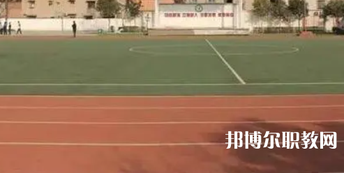 2023西安市公共交通技工學(xué)校招生計(jì)劃 招生人數(shù)是多少(附要求、條件、對(duì)象)