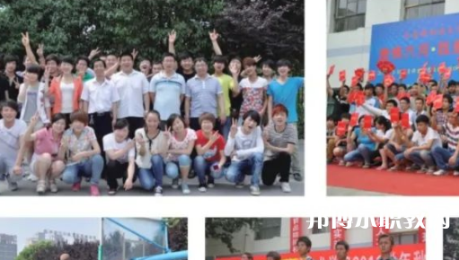 2023西安新能源交通技工學(xué)校招生計(jì)劃 招生人數(shù)是多少(附要求、條件、對(duì)象)
