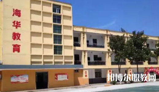 西安海華技工學(xué)校地址，乘車路線