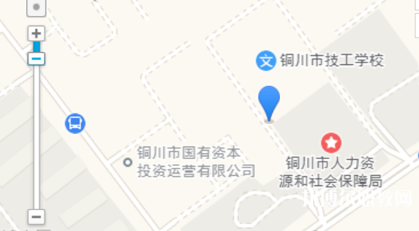 銅川市技工學校地址，乘車路線
