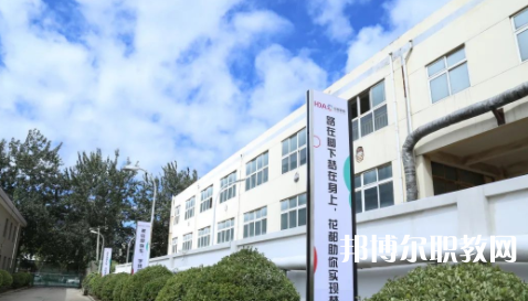 2023石家莊花都形象藝術學校招生計劃 招生人數(shù)是多少(附要求、條件、對象)