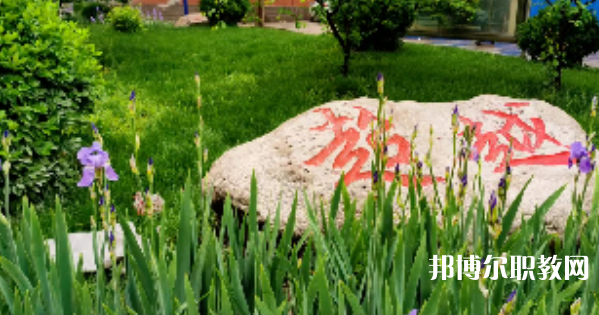 2023河北平山古月中學(xué)招生計劃 招生人數(shù)是多少(附要求、條件、對象)