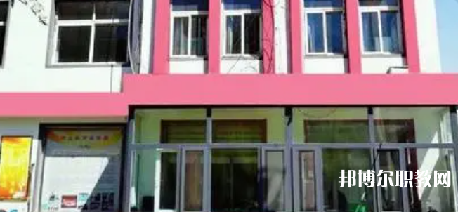 灤州市衛(wèi)生職業(yè)中等專業(yè)學校怎么樣、好不好