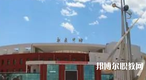 遵化市職業(yè)技術(shù)教育中心地址，乘車路線