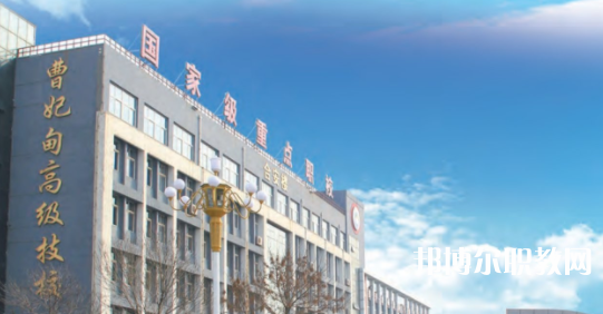 2023唐山市曹妃甸區(qū)職業(yè)技術(shù)教育中心招生計(jì)劃 招生人數(shù)是多少(附要求、條件、對(duì)象)