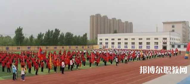 柏鄉(xiāng)縣職教中心地址，乘車路線