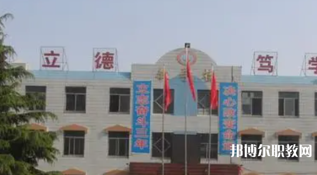 2023河北省廣宗縣職業(yè)技術(shù)教育中心招生計(jì)劃 招生人數(shù)是多少(附要求、條件、對(duì)象)