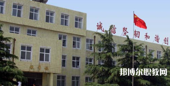 臨城縣職業(yè)技術(shù)教育中心怎么樣、好不好