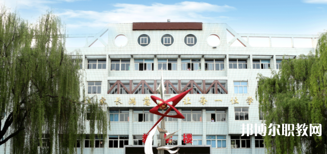2023南和縣職業(yè)技術(shù)教育中心招生計劃 招生人數(shù)是多少(附要求、條件、對象)