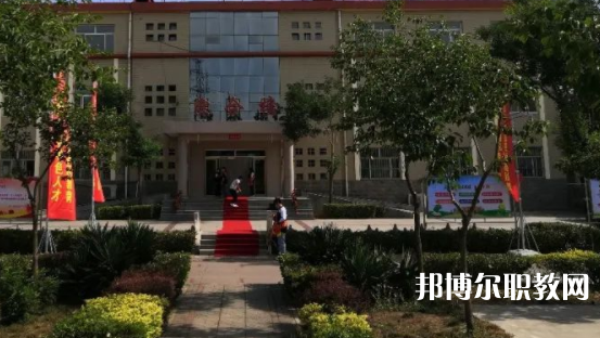 2023邢臺理工中等職業(yè)學(xué)校多少錢 邢臺理工中等職業(yè)學(xué)校各專業(yè)學(xué)費收費標(biāo)準(zhǔn)