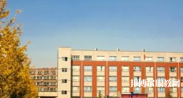 邢臺民進經(jīng)濟管理中等專業(yè)學校怎么樣、好不好