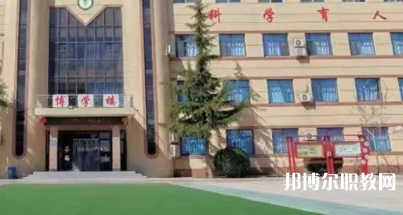 邢臺冀南醫(yī)學中專學校網(wǎng)站網(wǎng)址主頁
