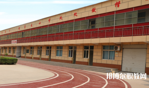 2023邢臺(tái)冀南醫(yī)學(xué)中專學(xué)校招生計(jì)劃 招生人數(shù)是多少(附要求、條件、對(duì)象)