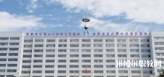 2023邢臺技師學(xué)院招生計劃 招生人數(shù)是多少(附要求、條件、對象)