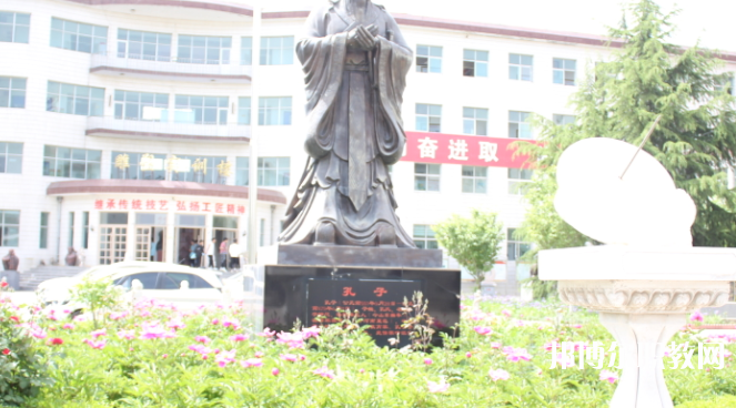 曲陽(yáng)縣職業(yè)技術(shù)教育中心地址，乘車路線