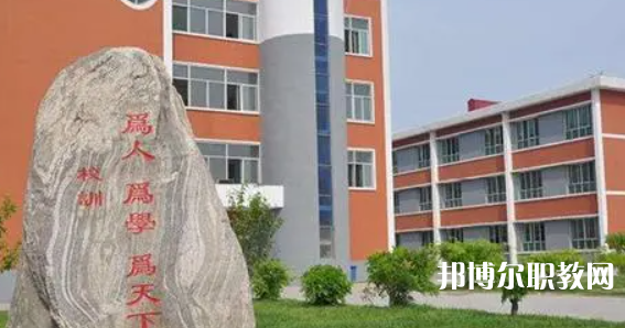 2023雄縣職業(yè)技術教育中心招生計劃 招生人數是多少(附要求、條件、對象)