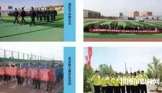 尚義縣職業(yè)技術教育中心地址，乘車路線