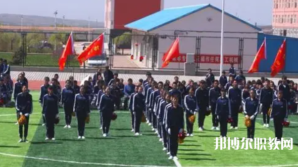 尚義縣職業(yè)技術(shù)教育中心怎么樣、好不好