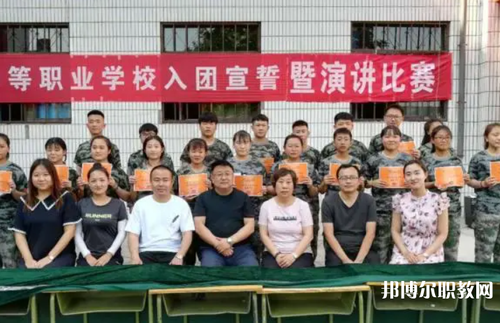 張家口文華電力中等職業(yè)學校怎么樣、好不好
