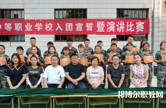 張家口靚典中等職業(yè)學校怎么樣、好不好