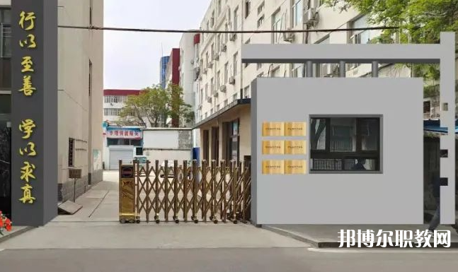 張家口市緯綸綜合學(xué)校怎么樣、好不好