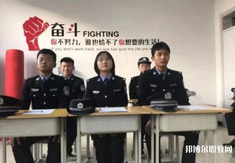 張家口市人民司法學校怎么樣、好不好