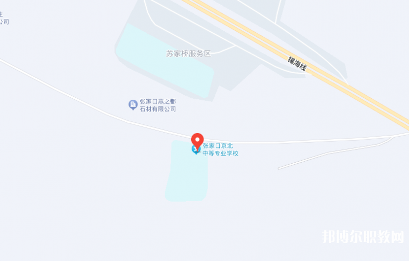 張家口京北中等專(zhuān)業(yè)學(xué)校地址，乘車(chē)路線