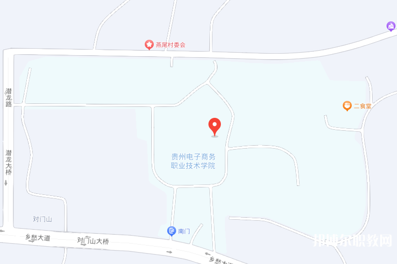 貴州電子商務(wù)職業(yè)技術(shù)學(xué)院中職部地址，乘車(chē)路線(xiàn)