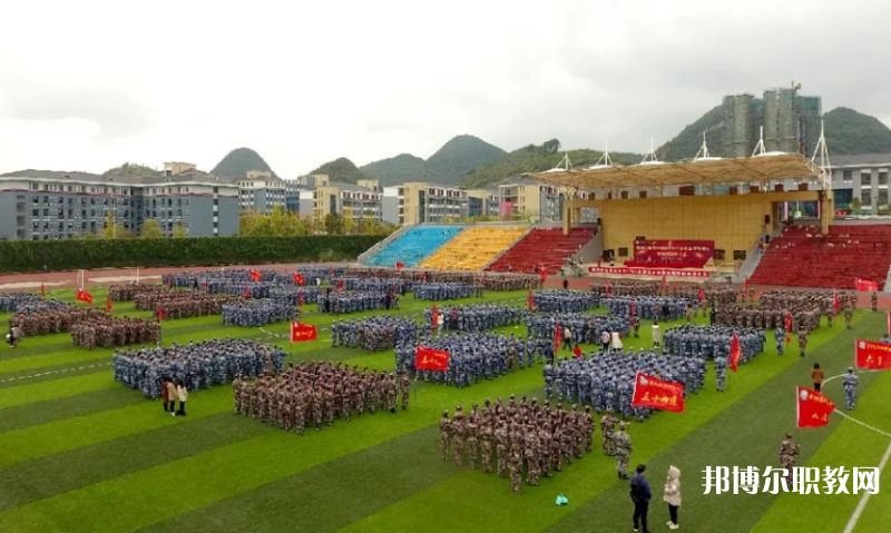 2023貴州農業(yè)職業(yè)學院中職部招生計劃 招生人數(shù)是多少(附要求、條件、對象)