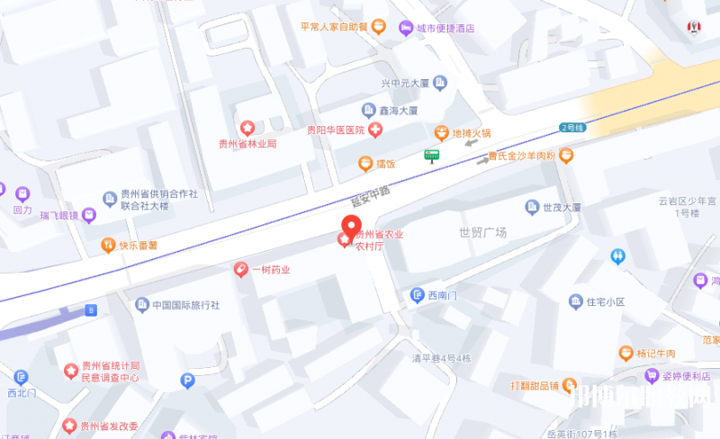 貴州省農(nóng)業(yè)廣播電視學校地址，乘車路線