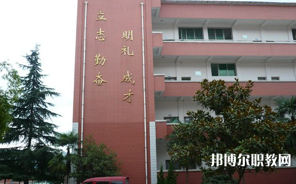 2023貴陽市烏當區(qū)中等職業(yè)學校招生計劃 招生人數(shù)是多少(附要求、條件、對象)