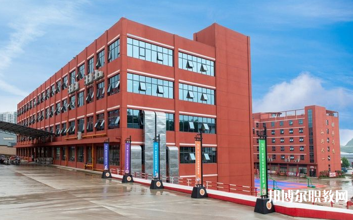 貴陽市新東方烹飪中等職業(yè)學校怎么樣、好不好