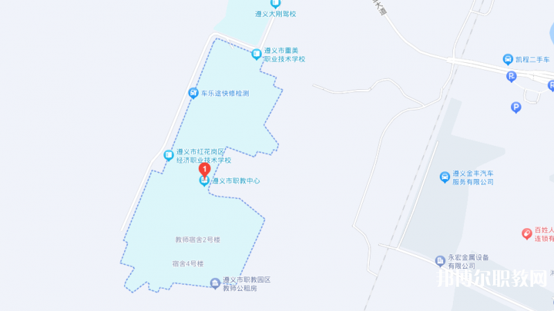 遵義市職教中心地址，乘車路線